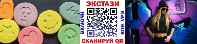 дарк нет телеграм  Бакал  Экстази XTC 