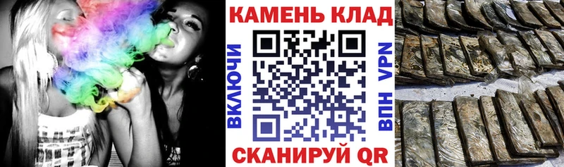 кракен рабочий сайт  Бакал  Гашиш ice o lator 