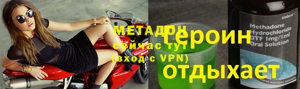 эйфоретик Аркадак