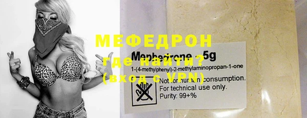 герыч Арсеньев