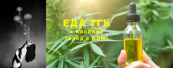 спиды Алексин