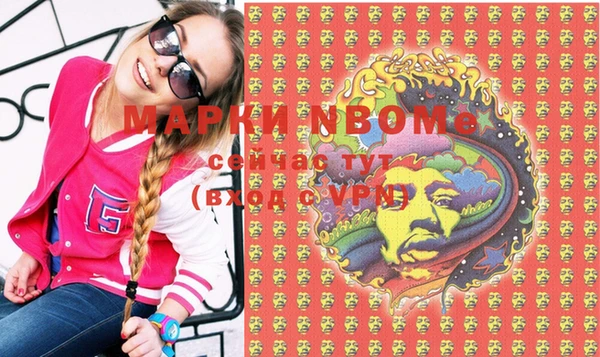 эйфоретик Аркадак