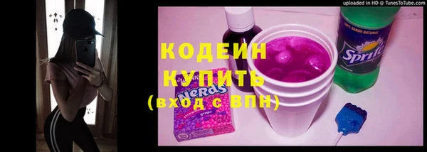 эйфоретик Аркадак