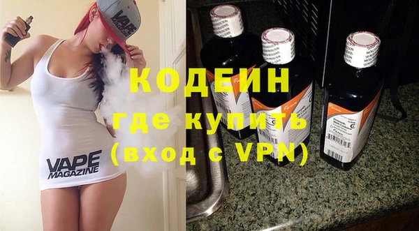 эйфоретик Аркадак