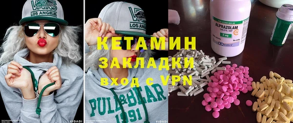 бутик Алзамай