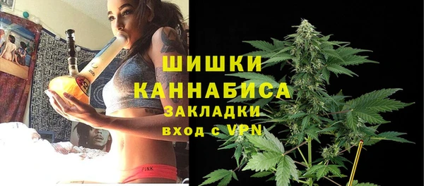 таблы Армянск