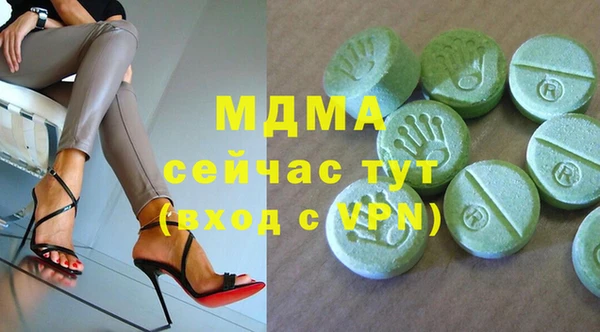 эйфоретик Аркадак