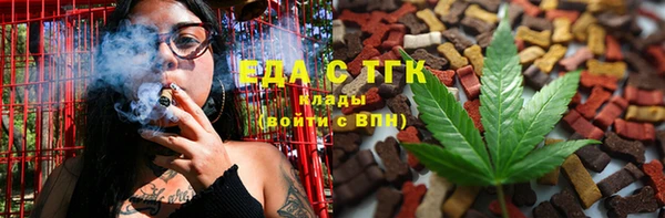 эйфоретик Аркадак