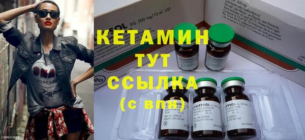 эйфоретик Аркадак