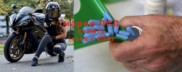 эйфоретик Аркадак