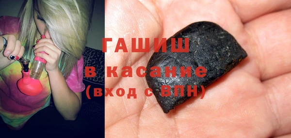 бутик Алзамай