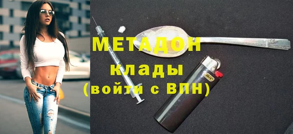 эйфоретик Аркадак