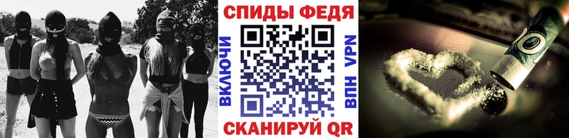 МЕТАМФЕТАМИН мет  Бакал 