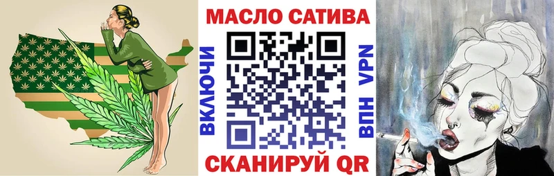 цены   Бакал  Дистиллят ТГК жижа 